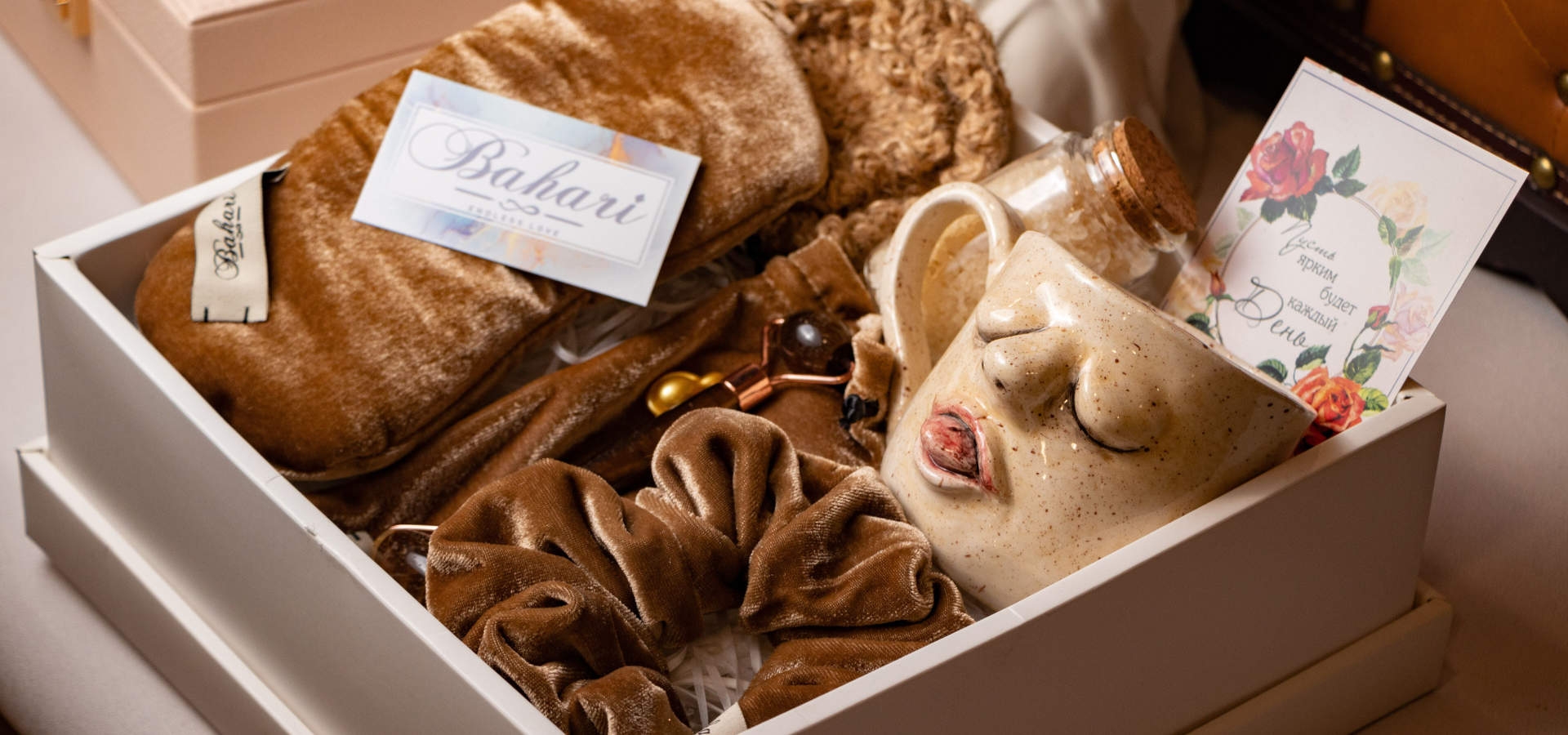 Kerstpakket voor vrouwen met wellness en lifestyle producten