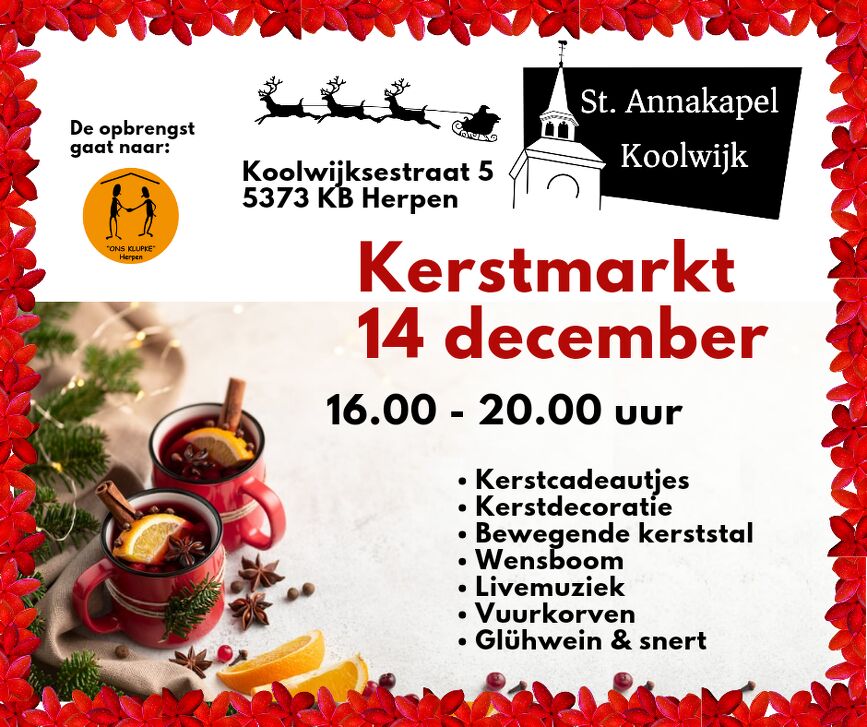  Bewegende kerststal St. Annakapel Koolwijk in Koolwijk 