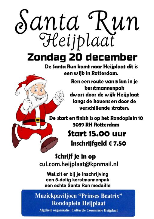 Santa Run Heijplaat 2026 in Rotterdam